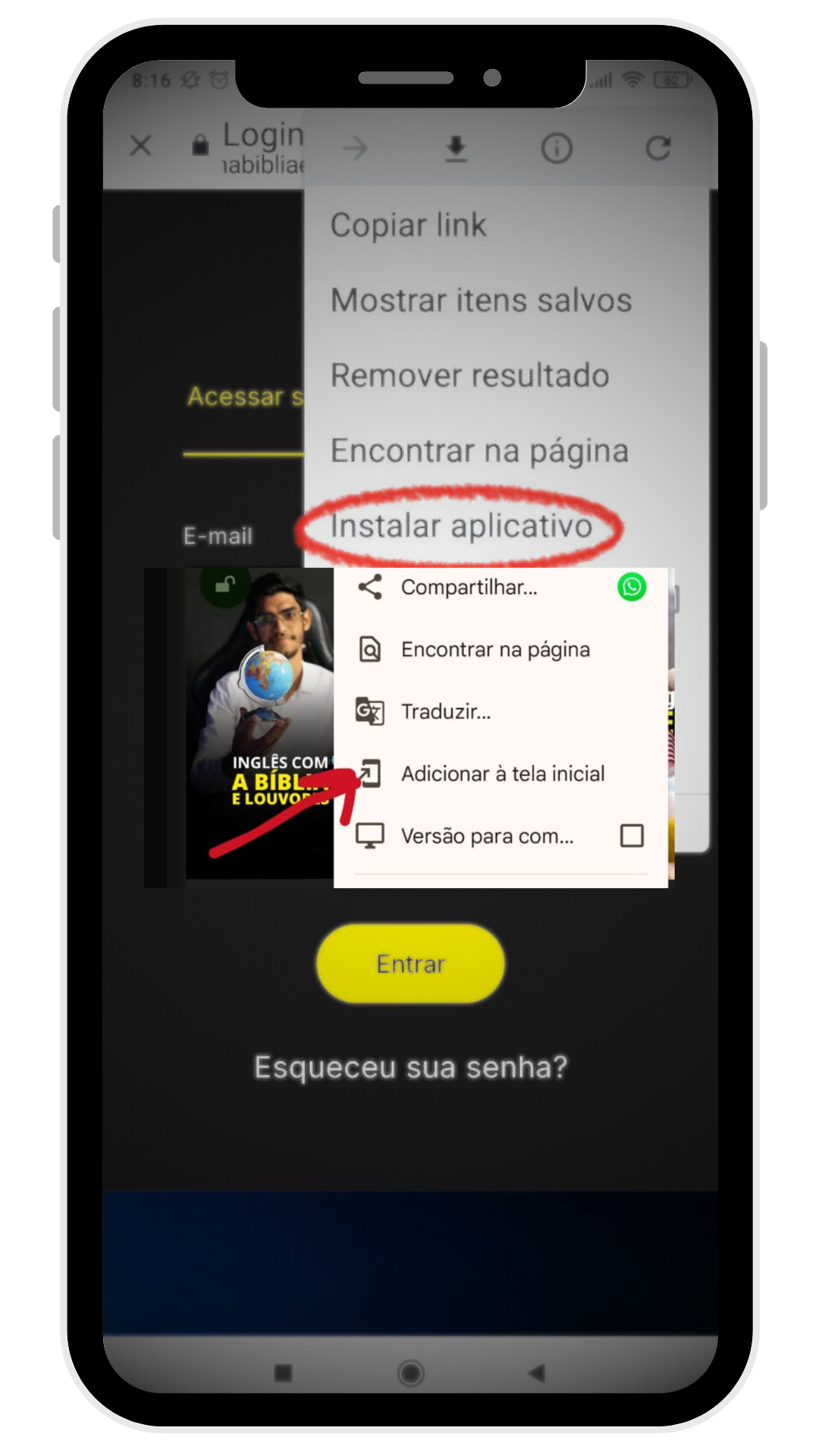2.1/3-Também pode aparecer como "Adicionar à tela inicial"